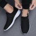 Men Casual Mesh Sneakers Breathable Light Weight Sneakers