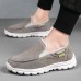 Men Stitching Cloth Warm Comfy Elastic Slip-on Sport Casual Flat Shoes